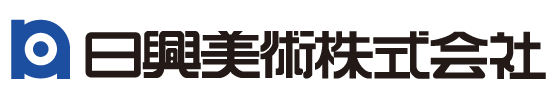 日興美術株式会社