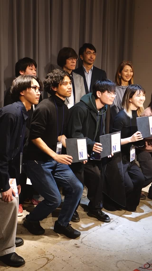 ✨NYAA2026 Meeting🎖️ — NYAA（Next Young Artist Award）の受賞発表イベント。 入選作家、審査員、企業・団体が集まり、 作品をきっかけにさまざまな交流が生まれました。 それぞれの表現が交差し、 新しいつながりが広がっていく時間になりました。 改めて受賞者の皆さま、おめでとうございます🎊 🎖️アート&ニューメディア部門 最優秀賞 『時を惑う』　渋谷 和史 優秀賞 『Take Your Time』　姥凪沙 『Do not say thanks.』　永田 一樹 『Is there そこにいる』　芹澤 碧 『MovingAuricle -direct model-』　佐野 風史 奨励賞 『現代に蘇る手回しオルガン』　名富 之翔 『どっちもおんなじ』　じたらく 🎖️映像&アニメーション部門 最優秀賞 『おばけ猫のレシピ』　はるおさき 優秀賞 『手』　WANG JING 『フォルカスの倫理的な死』　林 里音 『LOCA!』　スタジオ３号車 『小さな世界の終わり』　田久保 はな 奨励賞 『バラのような君』　熊谷 萌花 『オバケイト』　青木 珠々子 🎖️ ゲーム&インタラクション部門 最優秀賞 DRIFTED ドリフテッド UrbanFox（代表：Hu Chi） 優秀賞 『Death the Guitar』　トロヤマイバッテリーズフライド 『Lottery and Sprint Arcade』　鳥居 万椰 『The You You Are ~別世界の自分と話せる公衆電話~』　Team UUR 『ビールの達人』　坂井田 竜生 奨励賞 『わたし、布団と結婚しました！』　kotton 『Power of Point』　松浦 恵夢 👤審査員 ＜アート&ニューメディア部門＞ 加藤 育子 @195gogo 滝戸 ドリタ @doritad 古堅 真彦 @furu 港 千尋 ＜映像&アニメーション部門＞ 井上 喜一郎 伊藤より子 @yori_anego 矢野ほなみ @honamiyano 山本 健介 @yamamoto.kensuke ＜ゲーム&インタラクション部門＞ 太田垣 沙也子 鹿野 護 @zugakousaku 北尾 雄一郎 柳 太漢 @yooth #nyaa2025