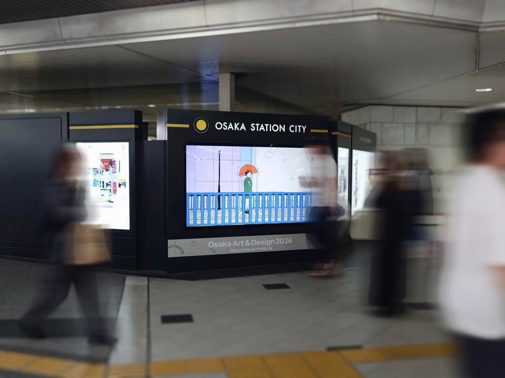 📺✨ NYAA受賞・入選作品がJR大阪駅に！ 「Osaka Art & Design 2026」にて、 NYAA（学生CGコンテスト時代含む）の受賞・入選作品を上映しています。 会場は、JR大阪駅 御堂筋南口ビジョン。 多くの人が行き交う大阪駅で、学生・若手クリエイターたちの作品が街に広がります。 大阪駅をご利用の際は、ぜひ足を止めてご覧ください👀 📍 JR大阪駅 御堂筋南口ビジョン 📅 5/27–6/23（ 6:00–24:00） 👇上映作品の紹介 『チーズはチーズ』マッシュルーム （NYAA2025 映像＆アニメーション部門入選） 『Is there そこにいる』芹澤 碧　 （NYAA2025 アート＆ニューメディア部門 優秀賞） 『Origami』金森 慧　 （NYAA2024 映像＆アニメーション部門 優秀賞） 『氷解』北村 嘉久　 （NYAA2024 映像＆アニメーション部門 入選） 『よもやま短編集』片山 風花 （NYAA2022 アート部門／エンターテインメント部門 入選） そして—— 「NYAA2026」作品募集は 7/1（水）スタート🔥 応募方法などの詳細は、公式サイト・SNSにて公開予定です。 🔗 Osaka Art & Design 2026 https://www.osaka-artanddesign.com/ 🔗 NYAA公式サイト https://nya-award.jp/ #NYAA #OsakaArtandDesign #学生クリエイター #メディア芸術 #映像作品